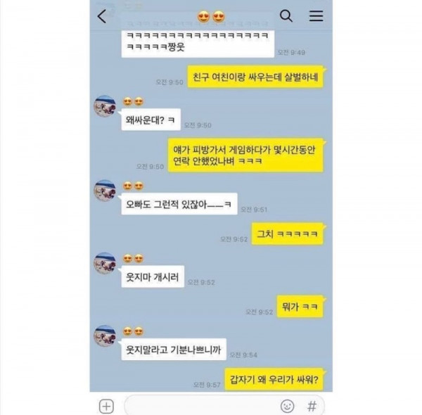 bec6fecf7d0c3ee2e2825e46400b0abe_1594912