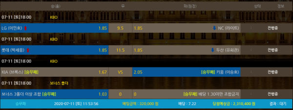 cd2eb6b2ae5245740aea00cbc7881c5c_1594436