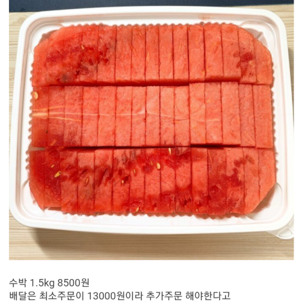 d1dcb98a09d27ffe217533452e2e6799_1595258