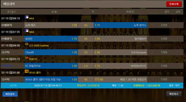 d1f7374f5ea0e44213a23c2249ab9002_1595101