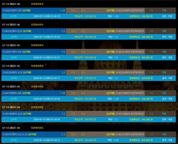 d43b849faf11a0c1e30f9f2e0477ac99_1594658