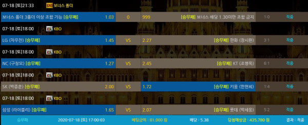 d58264fcee27b5c03df5d28910b8ea6d_1595076