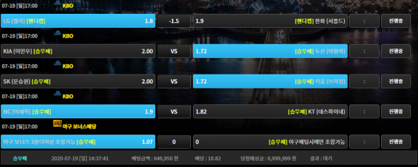 d8cc8ae3cd46071f5d7de882c6340245_1595137