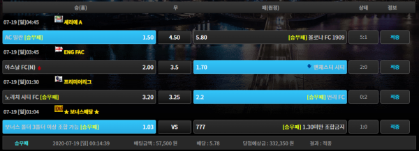 e5f34bdd811c4c75c9883a19b7e1a2d7_1595109