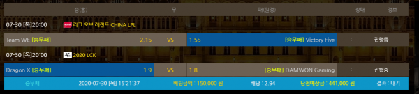 e96184ab740c9472f9e16d79e8902f72_1596090