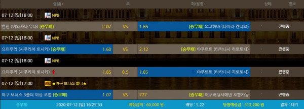 ed7166ab17d4b0c904c6c7d040618641_1594540