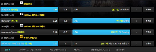 f27504bbab32414d665793227a3de164_1595472