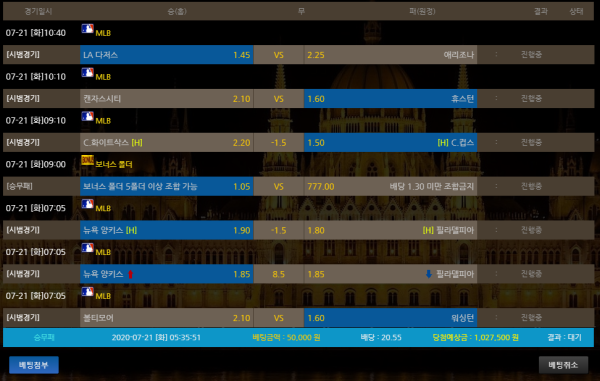 f820de0985c8e023b545542bf0f30140_1595277