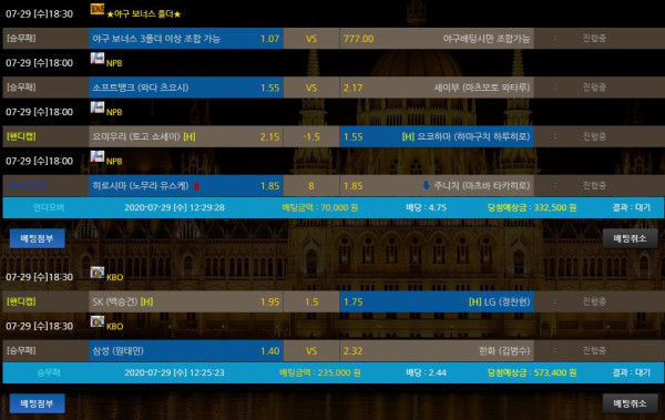 f866ea6e1aec528f318d0313bd6b3a00_1595993