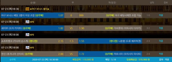 f92277d694351184f89424fc9c690d44_1595509