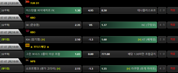 fa2b04892e66ac103194cafe6db57f94_1594185