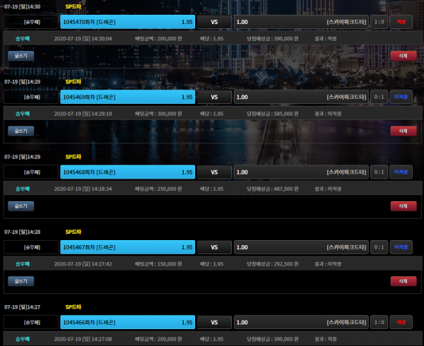 fcb0b7b12c0f405c25a367f183dbc9cb_1595136