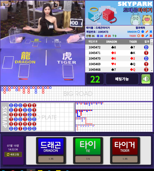 fcb0b7b12c0f405c25a367f183dbc9cb_1595136