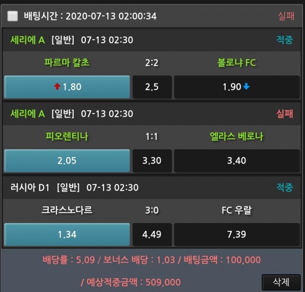 fd8e6790d08f399ed647184c8cd1ad65_1594629