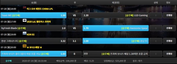 fe40f2f89380d842c07abb2c8b806505_1595230