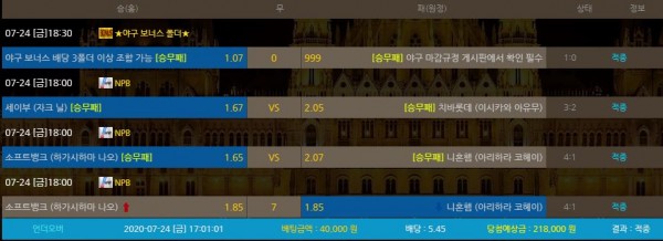 ffb2c64d86ed0a3ba54647ffb208cf45_1595593