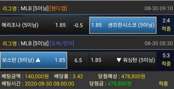 0926bf9e1e2e8065109fcd3e384ce6e6_1598754