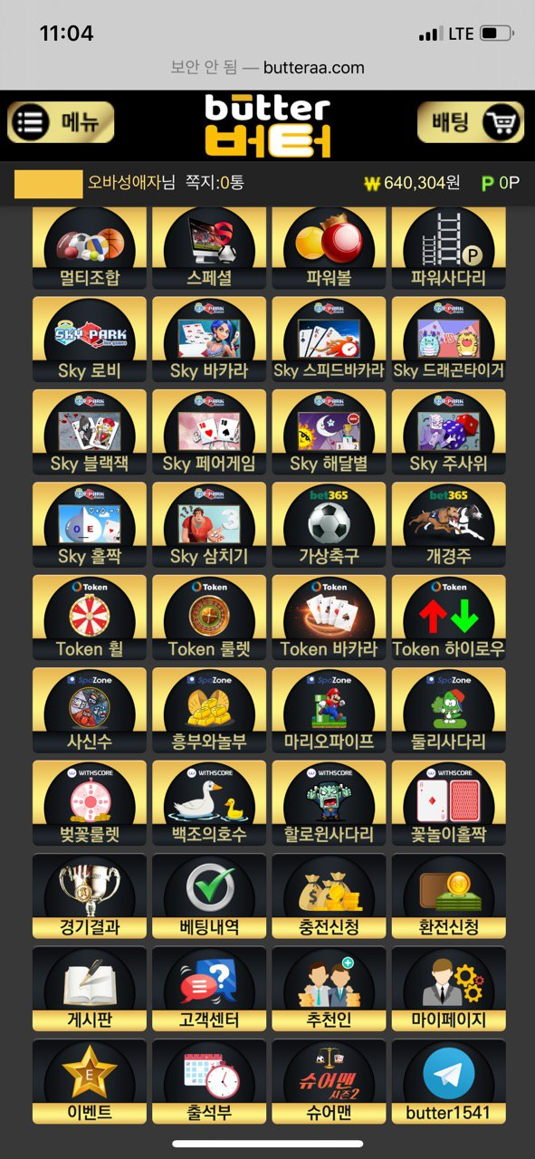 40af16615642b0fb3124d2ff5670a41e_1596895