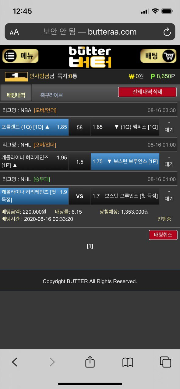 5313a41ba11db0ae5386420c390fbfc4_1597506