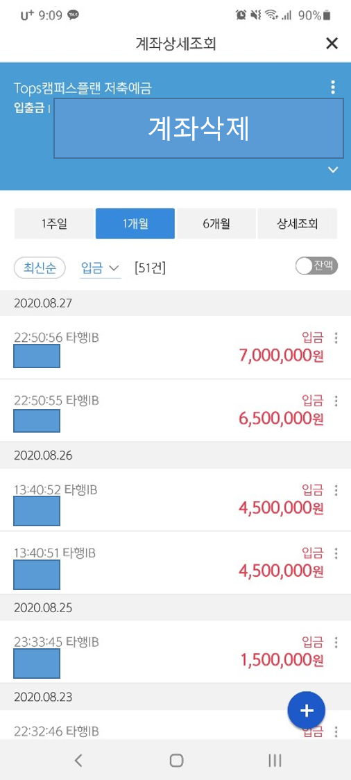 5920ce85f234a491091af055ea634ce9_1598574