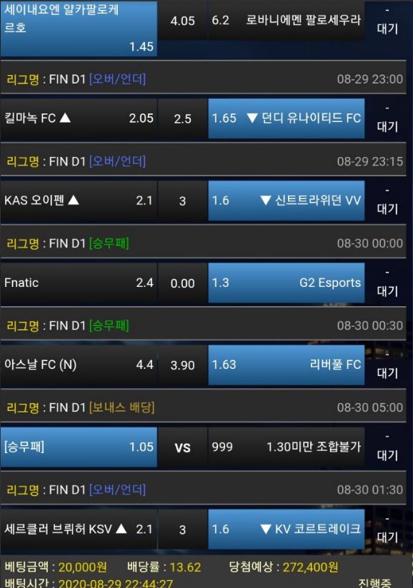 6cacfa41a4712f73c13b9e29d69c214e_1598708