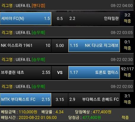 97a4630a00609bda5a315b11575a411f_1598062