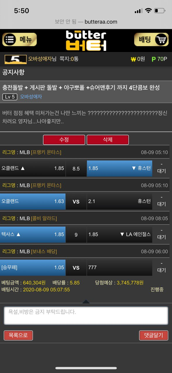 97c1bc94c0f7549b8cd42e12278b3f79_1596919