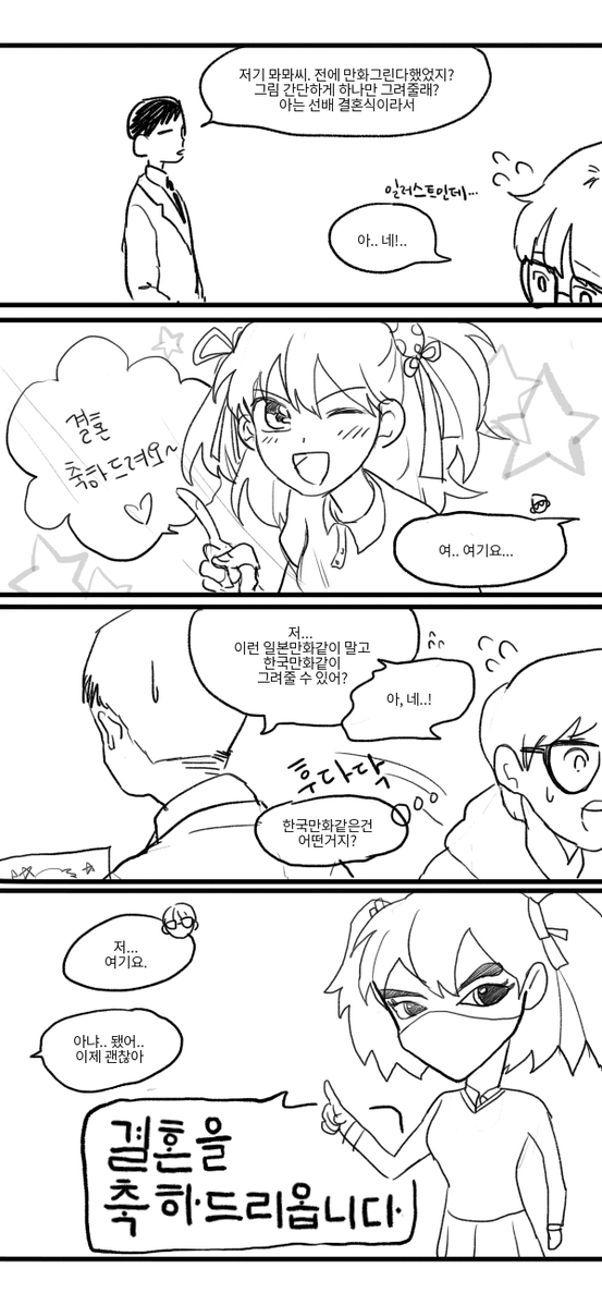 983451983ed64f06fa1c5fb15d415c22_1596590