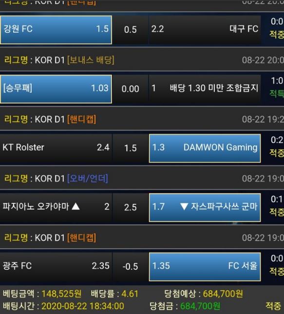 9eef3e7b05a6e37bd610d7149b85edba_1598104