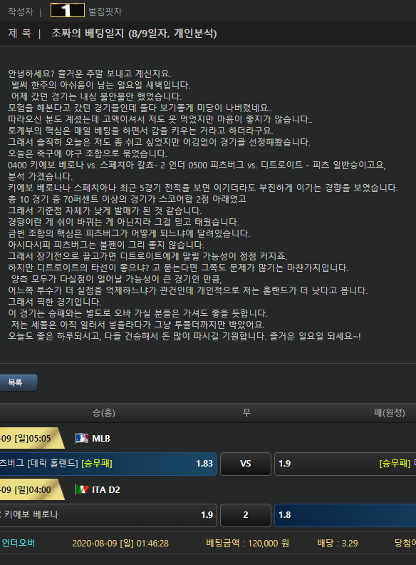 a12a237286432ef2ba7d09073ee46602_1596920