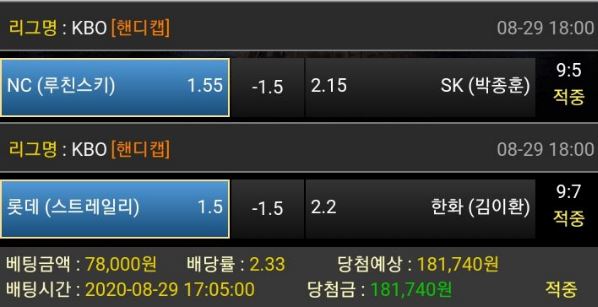 e3af82796349cd3b1e03a932b5a41eea_1598708