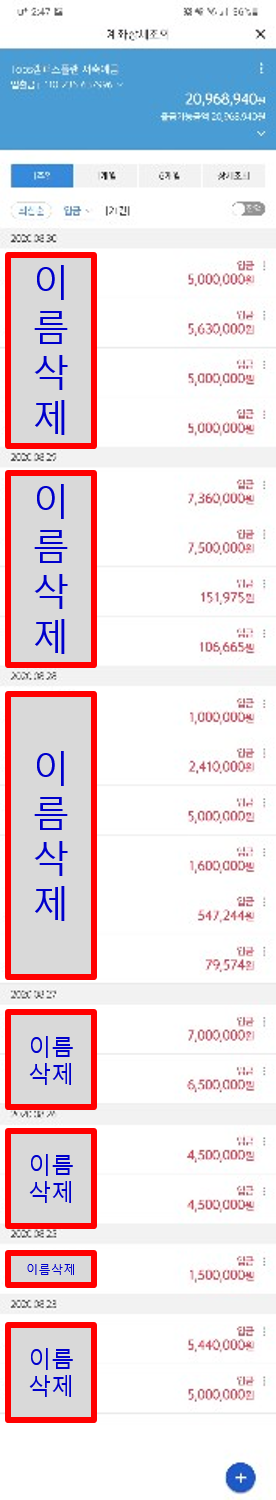 ec8b70731f7869847d57354de8857271_1598766