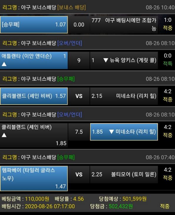 f9723bc97af0ec77d0d379281909b97a_1598408