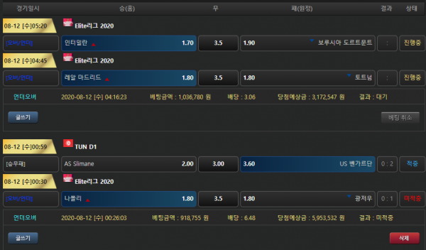 04e27d192838f2d0b52759900c50c347_1597173