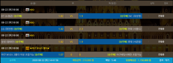 05532c5debf41adb3b75b4915b60f2e5_1598074