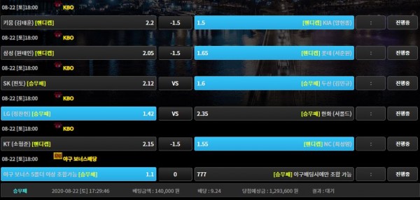 098f79e3c2415d02d493df29b6754ea3_1598084