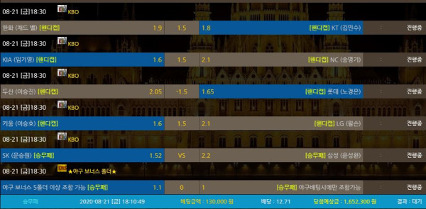 0a44c3be774094fbee942498c4b5ff3e_1598001