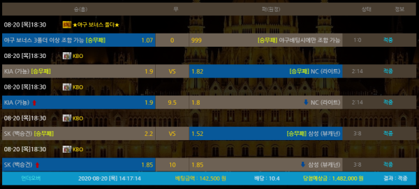 0b679f502c99fcc70b8a435369486274_1597931