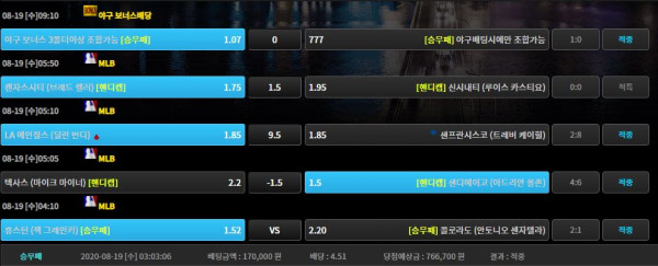 0ccb2efb51b1bf31f97e361038465901_1597804