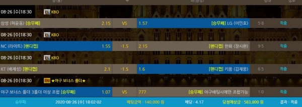 0fc9b9284f4ac682ad40d8e1f2f4c792_1598450