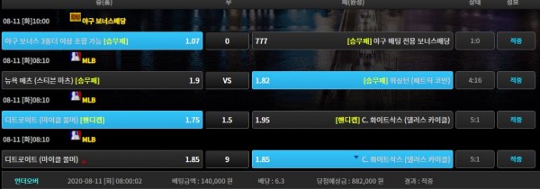 100a85f480a7b239bc78f2d7997ec402_1597112