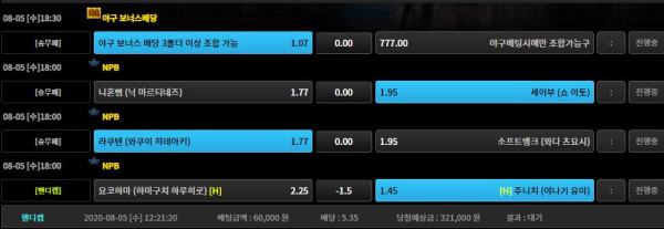 14969bad31d49c2c2584e0ca9bca0ef4_1596597