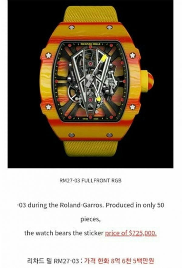 14e5d52e8cffc491b252f0576d859811_1597175