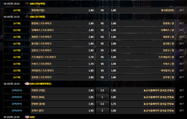 16131cfbd397a1cceb7823153824721f_1596702