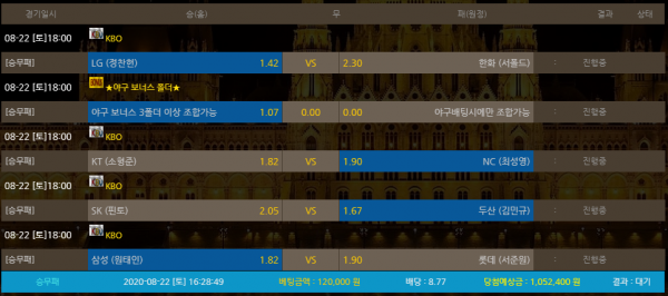 1765c8c492e3c9820373bca407fa163f_1598081