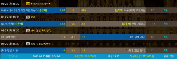 177e64ee3e5e275680c738c797034a77_1598363