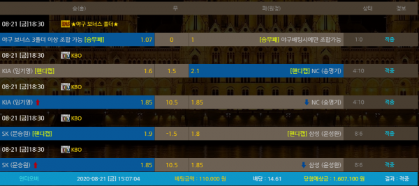 1ac1ff3ed39ec96fab1ef709b0eb9b14_1598015