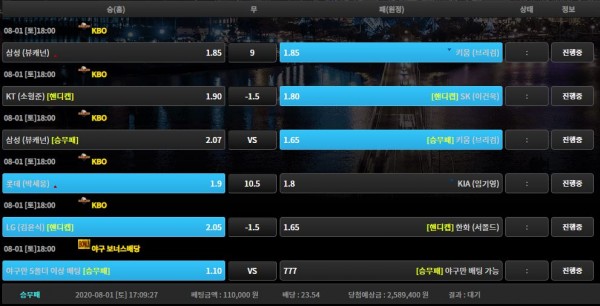 1e59fe2fb7acc3741fc273e87a09d495_1596269