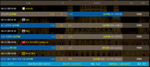 206fe552f6444bf653fb521b9a306cef_1598341