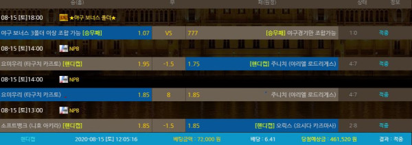 21897b2928f169e2ca9b5e9628608331_1597489